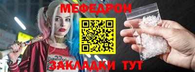2c-b Берёзовский