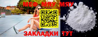 кокаин колумбия Беслан