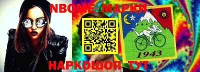 кокаин колумбия Беслан