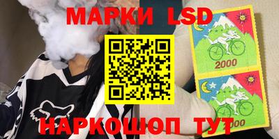 кокаин колумбия Беслан