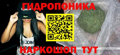 2c-b Берёзовский