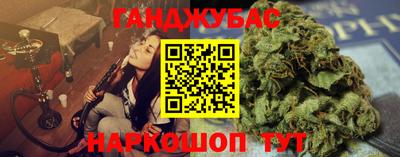 2c-b Берёзовский