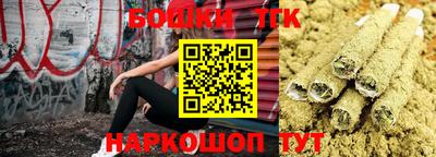 кокаин колумбия Беслан