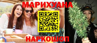мдма Бийск