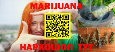 кокаин колумбия Беслан