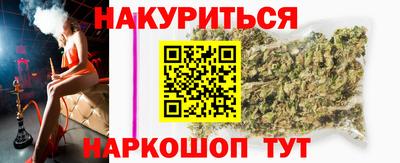кокаин колумбия Беслан
