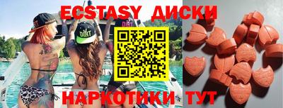 кокаин колумбия Беслан