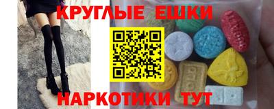 2c-b Берёзовский