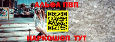 2c-b Берёзовский