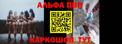 кокаин колумбия Беслан