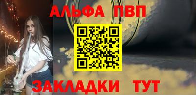кокаин колумбия Беслан