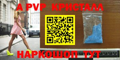 кокаин колумбия Беслан