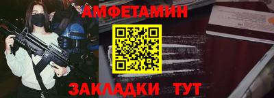 кокаин колумбия Беслан
