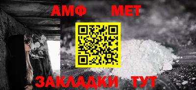 кокаин колумбия Беслан