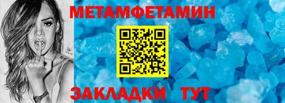 кокаин колумбия Беслан