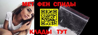 кокаин колумбия Беслан