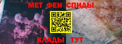 2c-b Берёзовский