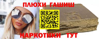 а пвп мука Ефремов