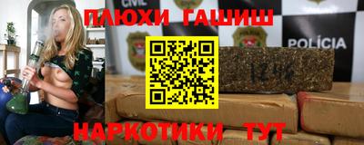 2c-b Берёзовский