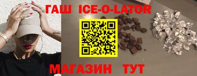 2c-b Берёзовский