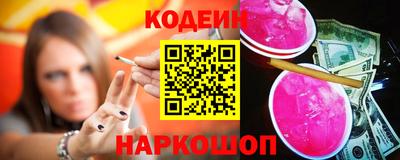 кокаин колумбия Беслан