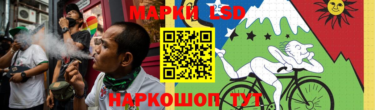 Казань  LSD-25 экстази ecstasy  hydra сайт  Лсд 25 экстази ecstasy  Вход с VPN 